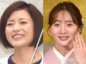 三田寛子、エプロン姿の義娘・能條愛未とウエディングケーキ前に記念ショット披露「最高のウエディングケーキ」「ステキなお写真」