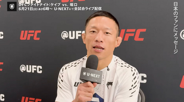 堀口恭司、U-NEXTで独占インタビュー。試合直前のコンディションに「唇ガサガサです」と笑顔