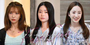 “リアル名家の娘”團遥香、セレブ妊婦役熱演　『ファーストクライ』第1話ゲスト発表