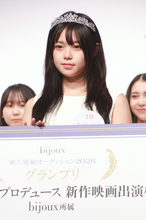 「bijoux新人発掘オーディション2026」グランプリに大阪府の16歳・手島柚葉さん　藤井道人監督プロデュースの新作映画への出演権獲得「苦難も乗り越えられる力が自分にはある」