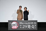 「【鬼滅の刃】初の“相棒登壇”　花江夏樹＆山崎たくみが「無限城編 第一章」を振り返る「ウルっときた」」の画像1