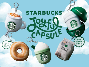 【スタバ】人気メニューが“カプセルトイ”に　抹茶フラペにシュガードーナッツなど全5種登場【販売店舗一覧】