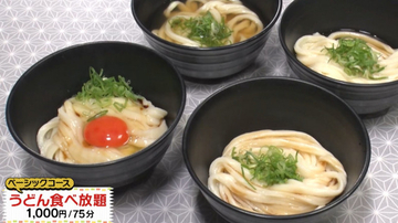 『ウラマヨ！』大阪の「1000円以下」食べ放題の店を徹底調査…「まぁ赤字です（笑）」ラグビー部の食べっぷりすさまじく