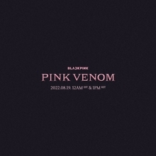 BLACKPINK、美しさ際立つ新ビジュアル続々公開　新曲「Pink Venom」プレオーダー開始