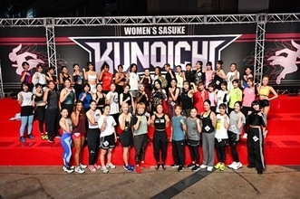『SASUKE』女性版『KUNOICHI』大嶋あやの、上谷沙弥ら50人集結 新エリアも