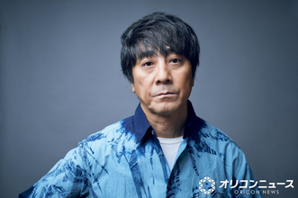 山崎まさよし「One more time, One more chance」は「歌そのものが生きている感じ」