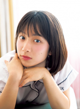 話題の高校生俳優・藤崎ゆみあ、香港で魅力全開グラビア　『ヤンジャン』表紙に登場