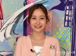 日テレ・岩田絵里奈アナ、ショックな事実が判明「どうしても信じたくなくて…」【オリコンライターズ】