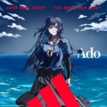 Ado、アディダス「サッカー日本代表 2026 ユニフォーム」のクリエイティブパートナーに決定　ユニフォームソングも制作へ「とても光栄です！」