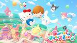 「サンリオ初の自社ゲームブランド「Sanrio Games」第1弾タイトル発表　家庭用『サンリオ パーティランド』【内容】」の画像1