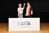 「杉田智和、『BLEACH』護廷十三隊のアフレコ裏話「あれは大変だった」　“黒幕キャラの声優”は選択肢外から選ぶ」の画像1