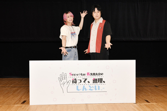 杉田智和、『BLEACH』護廷十三隊のアフレコ裏話「あれは大変だった」　“黒幕キャラの声優”は選択肢外から選ぶ
