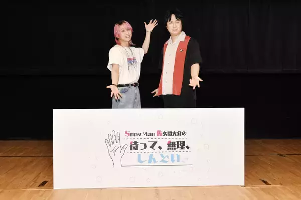 杉田智和、『BLEACH』護廷十三隊のアフレコ裏話「あれは大変だった」　“黒幕キャラの声優”は選択肢外から選ぶ