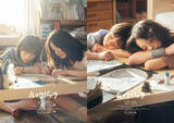 「実写版『ルックバック』藤野役は出口夏希、京本役は蒔田彩珠、公開日は9月11日に決定」の画像1