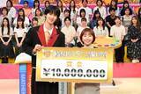 「『小5クイズ』M!LK曽野舜太＆高橋成美ペア、全問正解達成で1000万円獲得　史上32組目の快挙【歴代全問正解達成者一覧掲載】」の画像1