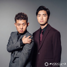 四千頭身・後藤拓実＆石橋遼大、都築拓紀の書類送検受け謝罪　生放送ラジオで