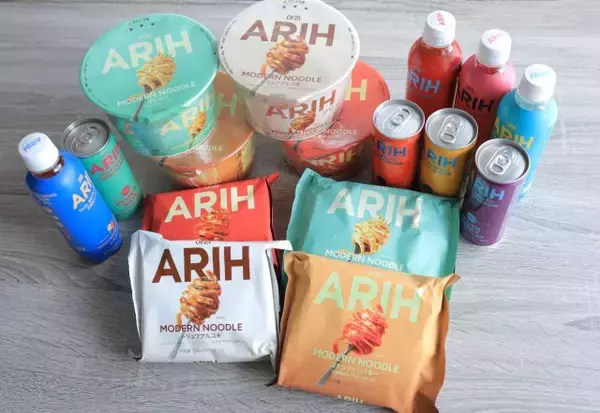 BTSが企画段階から参加で話題の「ARIH」　反響が広がるメニューを実際に食べてみた　辛さレベルも紹介