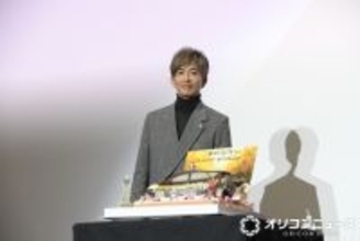木村拓哉、大阪で「個人的な話」…「僕、箕面にもいたんです」