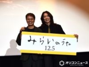 吉井和哉、ドキュメンタリー『みらいのうた』実母の登場シーンに「母はまだ観ていないのでドキドキしてます」