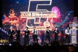 デビュー5周年・ENHYPEN、ロッテワールドでイベント開催「5年間一緒にいてくれてありがとう」