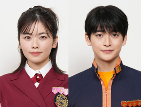 【ゴチ26】高橋文哉＆小芝風花のクビ決定