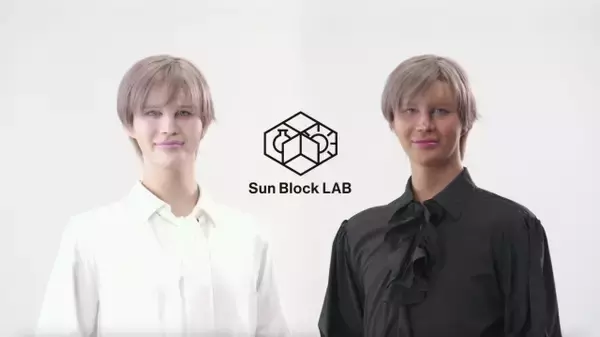 Matt、まさかの“日焼け姿”　CMでさわやかな笑顔