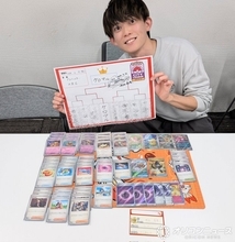 松丸亮吾、ポケカ大会優勝で話題　真剣勝負の舞台でファン驚き「本当にすごい」「全国行き確定は激アツすぎる」