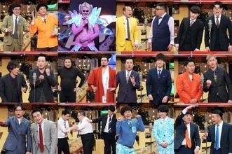 “新ネタ縛り”の賞レース開催　M-1、キングオブコント、R-1、THE SECONDファイナリストら出場　内村光良が大会委員長　22日テレ東で放送「シン・チャップリン杯」