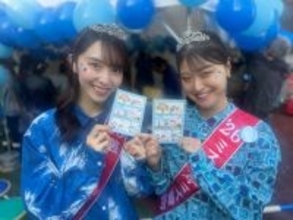 「世界自閉症啓発デー」東京タワーブルーライトアップにミス日本が登場