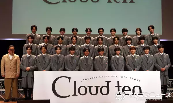 秋元康氏プロデュースのシアターボーイズグループ「Cloud ten」誕生　台場に専用シアター今夏オープン予定