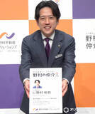 「二宮和也、期待に応えるために大切にしていること　「なにを求めていただけてるのか」を意識」の画像1
