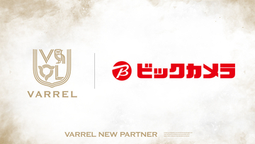宇野昌磨ら所属のeスポーツチーム「VARREL」、ビックカメラとスポンサー契約