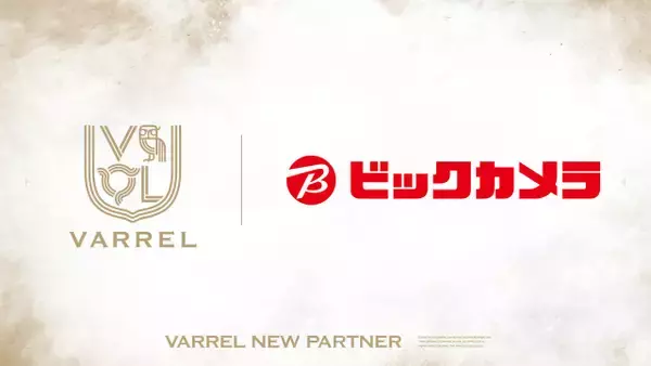 宇野昌磨ら所属のeスポーツチーム「VARREL」、ビックカメラとスポンサー契約