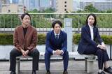 「【大追跡】SSBC強行犯係 vs ネット特定班で大炎上　大森南朋“伊垣”のデカ目AI加工＆相葉雅紀“名波”マウントに注目」の画像1