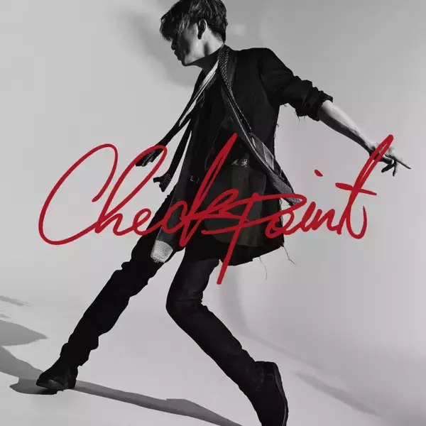 木村拓哉、新アルバム『Checkpoint』リリース　収録曲「光の中で」MVがYouTubeプレミア公開へ