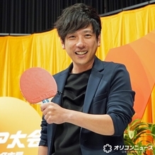 【アジア大会】二宮和也“芸能人パワー”発揮　石川佳純のサーブ打ち返す「うれしい…！」