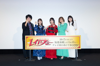 『魔法騎士レイアース』ザガート役・小野友樹、ネタバレできず苦肉の策「肩幅が広い」　佐倉綾音「肩幅なんてあればあるほどいい！」