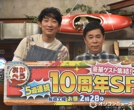 『おかべろ』10周年で豪華ゲスト　岡村は貴乃花の妻にインタビュー＆大塚愛との確執が発覚？