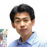 「テレビ西日本『競馬BEAT』新MCが明らかに　“競馬大好き芸人”カベポスター浜田が登場へ、意気込み語る」の画像1