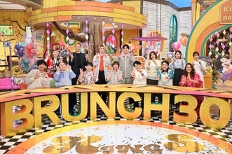 『王様のブランチ』初のゴールデンSPで世界のディズニー特集　上白石萌音、トラジャ宮近海斗＆吉澤閑也、M!LK塩崎太智らが登場