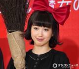 「山戸穂乃葉、台湾公演での楽しみは“赤色の街に行くこと”　13歳のキキ役には“キャピキャピは落ち着いたのかな”」の画像1