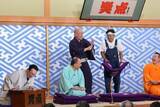 「城島茂、60周年『笑点』座布団運びとして登場「息切れしてしまいまして（笑）」【コメント全文】」の画像1