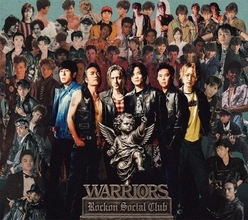 Rockon Social Club、セルフカバーアルバム第2弾のジャケット公開　男闘呼組時代の写真も