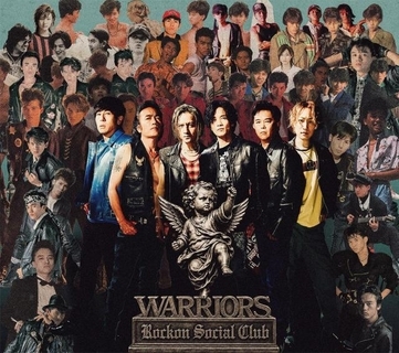 Rockon Social Club、セルフカバーアルバム第2弾のジャケット公開　男闘呼組時代の写真も