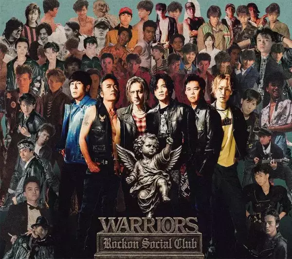 Rockon Social Club、セルフカバーアルバム第2弾のジャケット公開　男闘呼組時代の写真も
