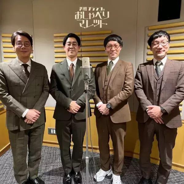 ラパルフェ、男性ブランコ本人の前で“完コピ漫才”　奇跡の4ショットも