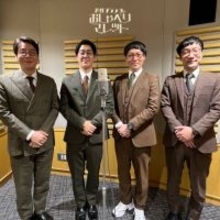 ラパルフェ、男性ブランコ本人の前で“完コピ漫才”　奇跡の4ショットも