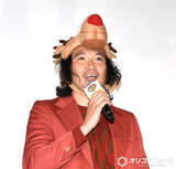 「青木崇高、尿路結石エピソードに会場衝撃「ペンダントにした」」の画像1