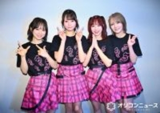 「昔の総選挙を思い出した」AKB48、SPライブ出演権争奪戦　総監督も「ここまでハラハラしたのは久しぶり」【セットリストあり】