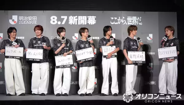 Travis Japan川島如恵留、次は審判資格に意欲　個性あふれる“挑戦したいこと”を発表